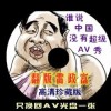 tkpp